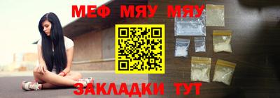 не бодяженный Краснокаменск