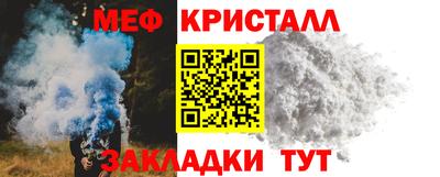 дмт Краснознаменск