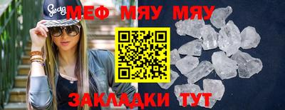 не бодяженный Краснокаменск
