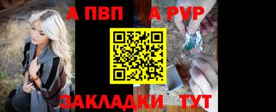 не бодяженный Краснокаменск