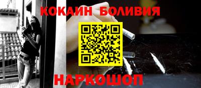 дмт Краснознаменск