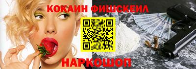 не бодяженный Краснокаменск