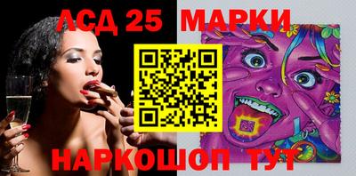 кокаин перу Краснодар