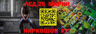 дмт Краснознаменск