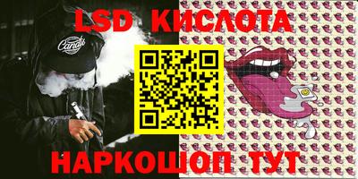 дмт Краснознаменск