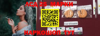 не бодяженный Краснокаменск