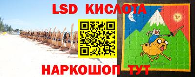 не бодяженный Краснокаменск