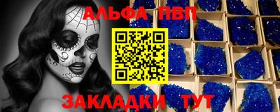 дмт Краснознаменск