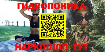 кокаин перу Краснодар
