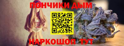 не бодяженный Краснокаменск