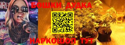 не бодяженный Краснокаменск