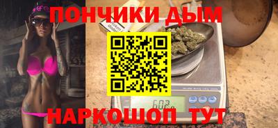 дмт Краснознаменск