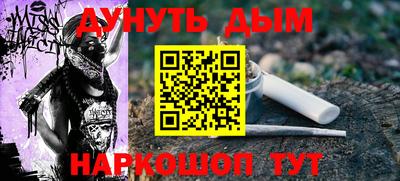не бодяженный Краснокаменск