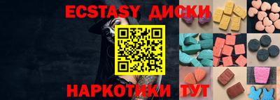 дмт Краснознаменск