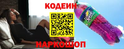 не бодяженный Краснокаменск