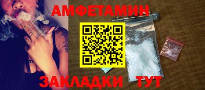 дмт Краснознаменск