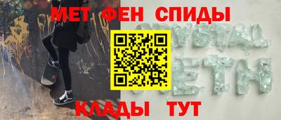 кокаин перу Краснодар