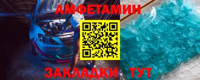 не бодяженный Краснокаменск
