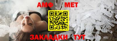 не бодяженный Краснокаменск