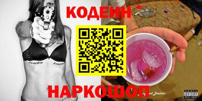дмт Краснознаменск