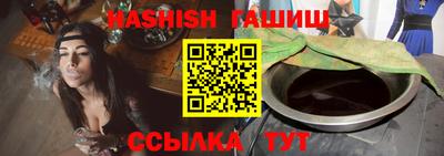 кокаин перу Краснодар