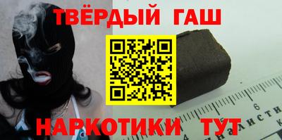 кокаин перу Краснодар