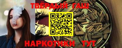 дмт Краснознаменск