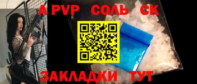 дмт Краснознаменск